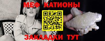 ECSTASY Комсомольск-на-Амуре
