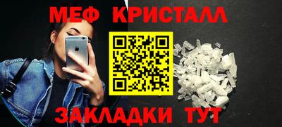 ECSTASY Комсомольск-на-Амуре