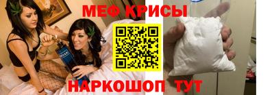 ECSTASY Комсомольск-на-Амуре