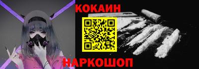 ECSTASY Комсомольск-на-Амуре