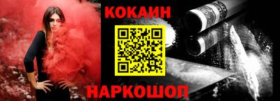 прущая мука Конаково