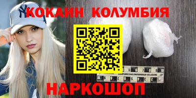 mdpv Коммунар