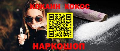ECSTASY Комсомольск-на-Амуре