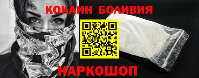 mdpv Коммунар