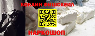 прущая мука Конаково