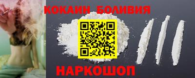 ECSTASY Комсомольск-на-Амуре