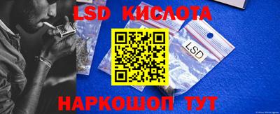 прущая мука Конаково