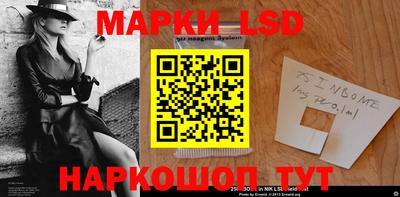 mdpv Коммунар