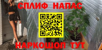 mdpv Коммунар