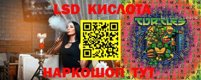 mdpv Коммунар