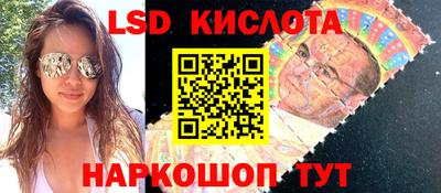 mdpv Коммунар