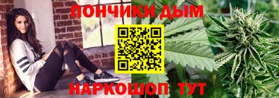 прущая мука Конаково
