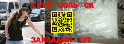 ECSTASY Комсомольск-на-Амуре