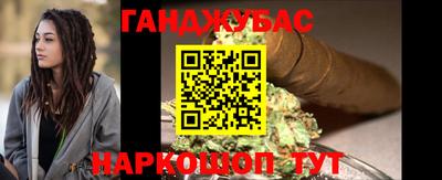 прущая мука Конаково