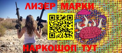 ECSTASY Комсомольск-на-Амуре