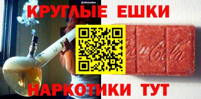 прущая мука Конаково