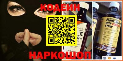 mdpv Коммунар