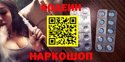 прущая мука Конаково