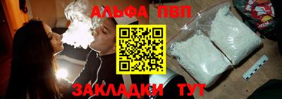 mdpv Коммунар