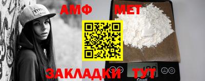 mdpv Коммунар
