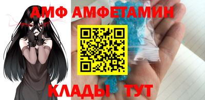 прущая мука Конаково