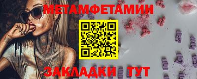 ECSTASY Комсомольск-на-Амуре