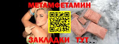 mdpv Коммунар