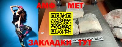 прущая мука Конаково