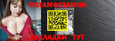 ECSTASY Комсомольск-на-Амуре