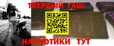 прущая мука Конаково