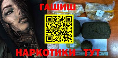 прущая мука Конаково