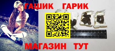 прущая мука Конаково