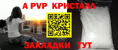 ECSTASY Комсомольск-на-Амуре