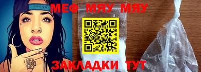 mdpv Коммунар