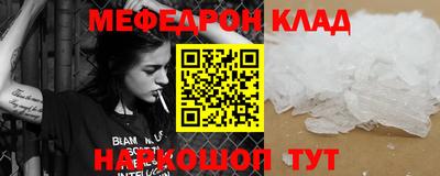 mdpv Коммунар