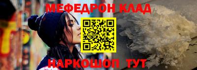 ECSTASY Комсомольск-на-Амуре