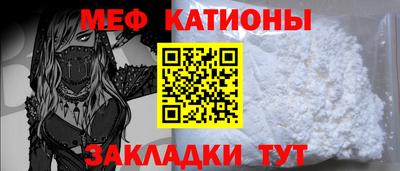 ECSTASY Комсомольск-на-Амуре